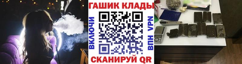 Гашиш индика сатива Уржум