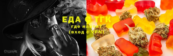 а пвп мука Абинск