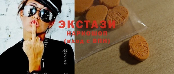 а пвп мука Абинск