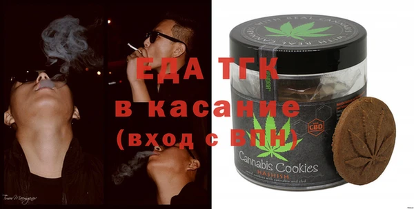 а пвп мука Абинск