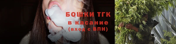 а пвп мука Абинск