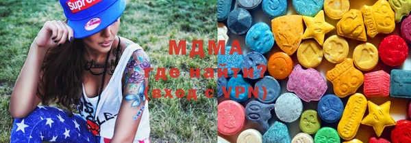 а пвп мука Абинск