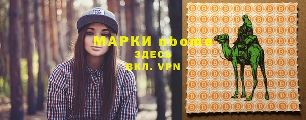 а пвп мука Абинск