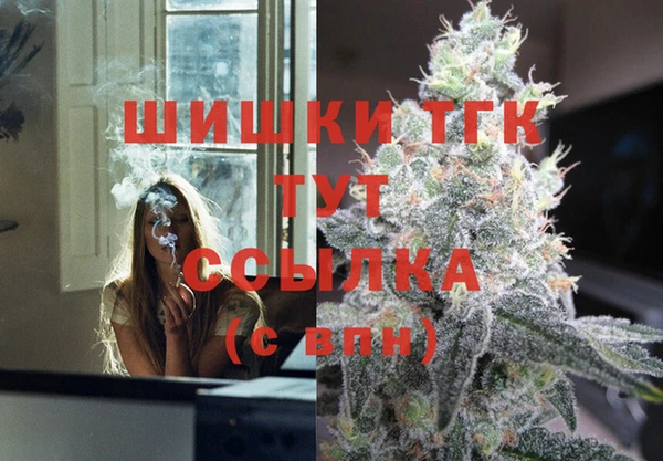 а пвп мука Абинск