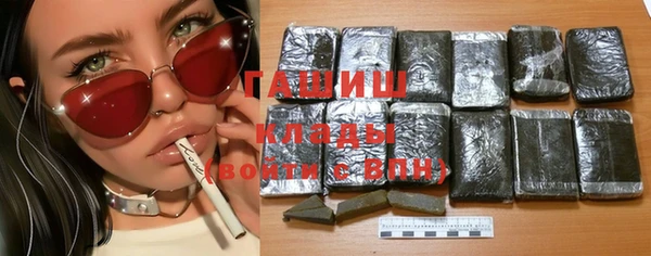 а пвп мука Абинск