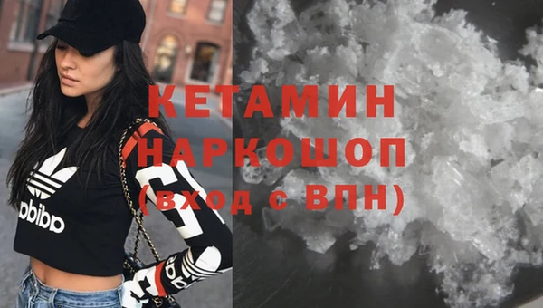 стаф Абдулино