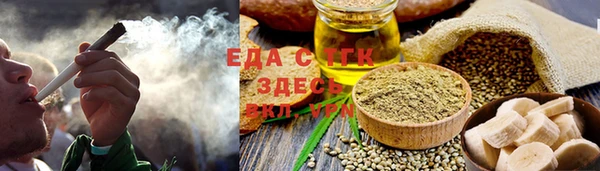 а пвп мука Абинск