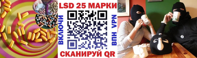 ЛСД экстази ecstasy  Уржум 