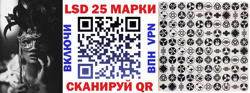 Марки NBOMe 1,5мг  сколько стоит  Уржум 