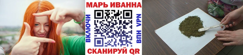 даркнет формула Уржум Бошки марихуана VHQ где можно купить
